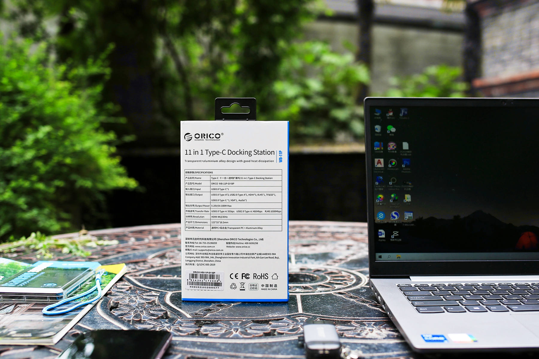 筆記本電腦接口告急？ORICO 11合1透明擴展塢，一機在手，全能無憂