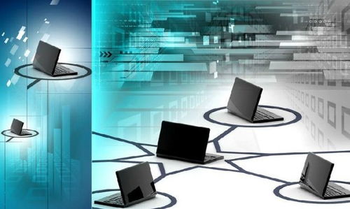 計算機信息技術證 定義、用途、費用與辦理流程全解析