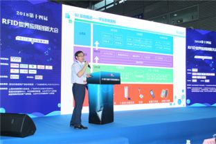 物聯(lián)網(wǎng)賦能城市公共安全 艾伯資訊朱福建深度解讀應(yīng)用服務(wù)新范式